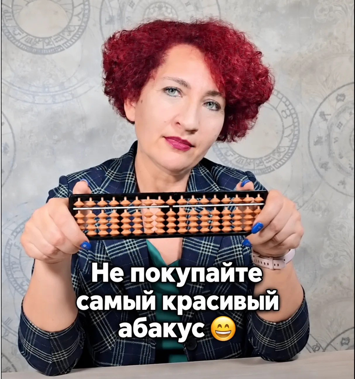 Вот тут я сейчас испорчу всю красоту 😄
