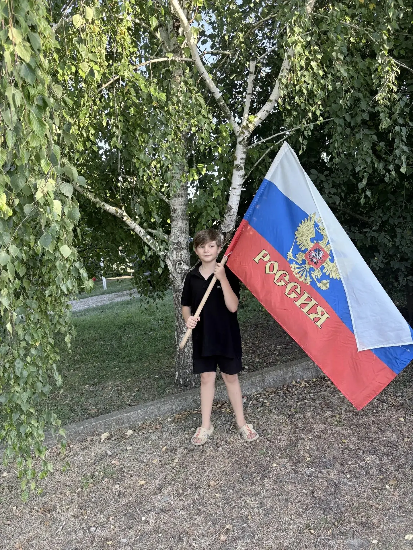 22 августа наша страна отмечает День Государственного флага Российской Федерации. Этот ...