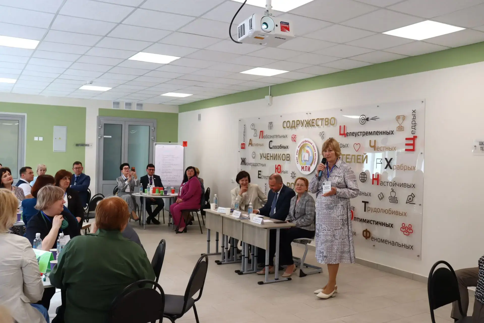 👥 В рамках IV форума руководителей общеобразовательных организаций Республики Марий Эл состоялось пе