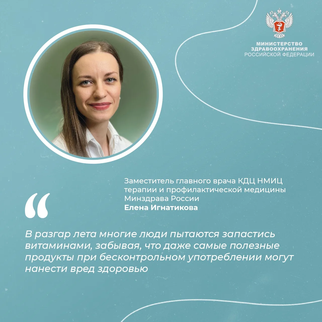 🍒 #ПростыеПравила: Сколько черешни можно съесть без вреда для здоровья

Об этом рассказала заместит