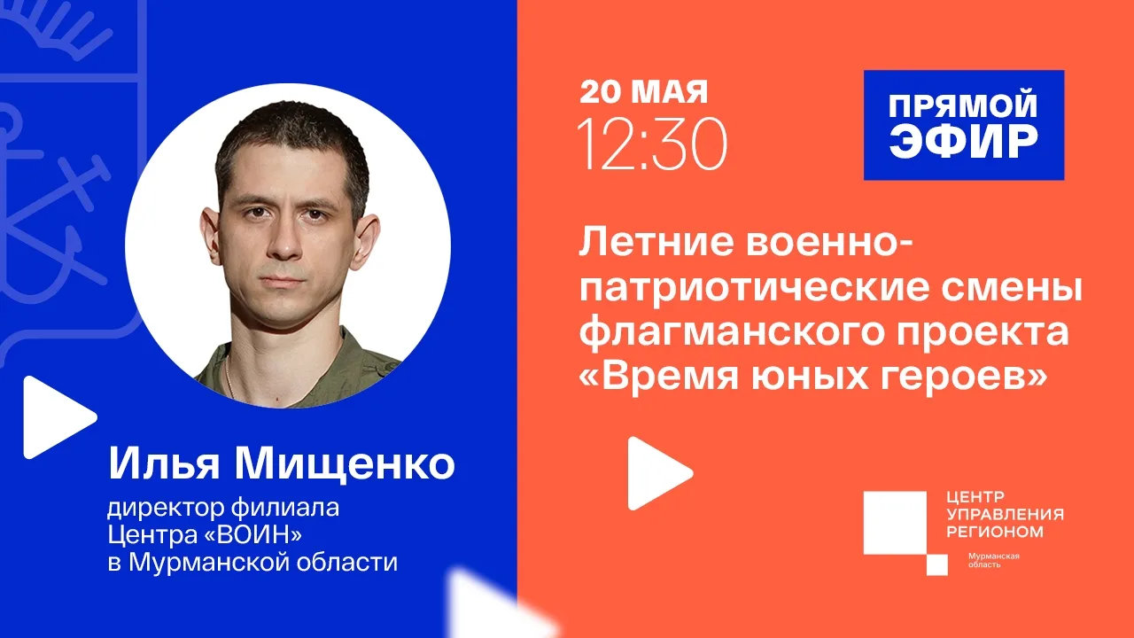 Как принять правильное решение в экстренной ситуации, зачем подростку уметь оказывать первую помощь,