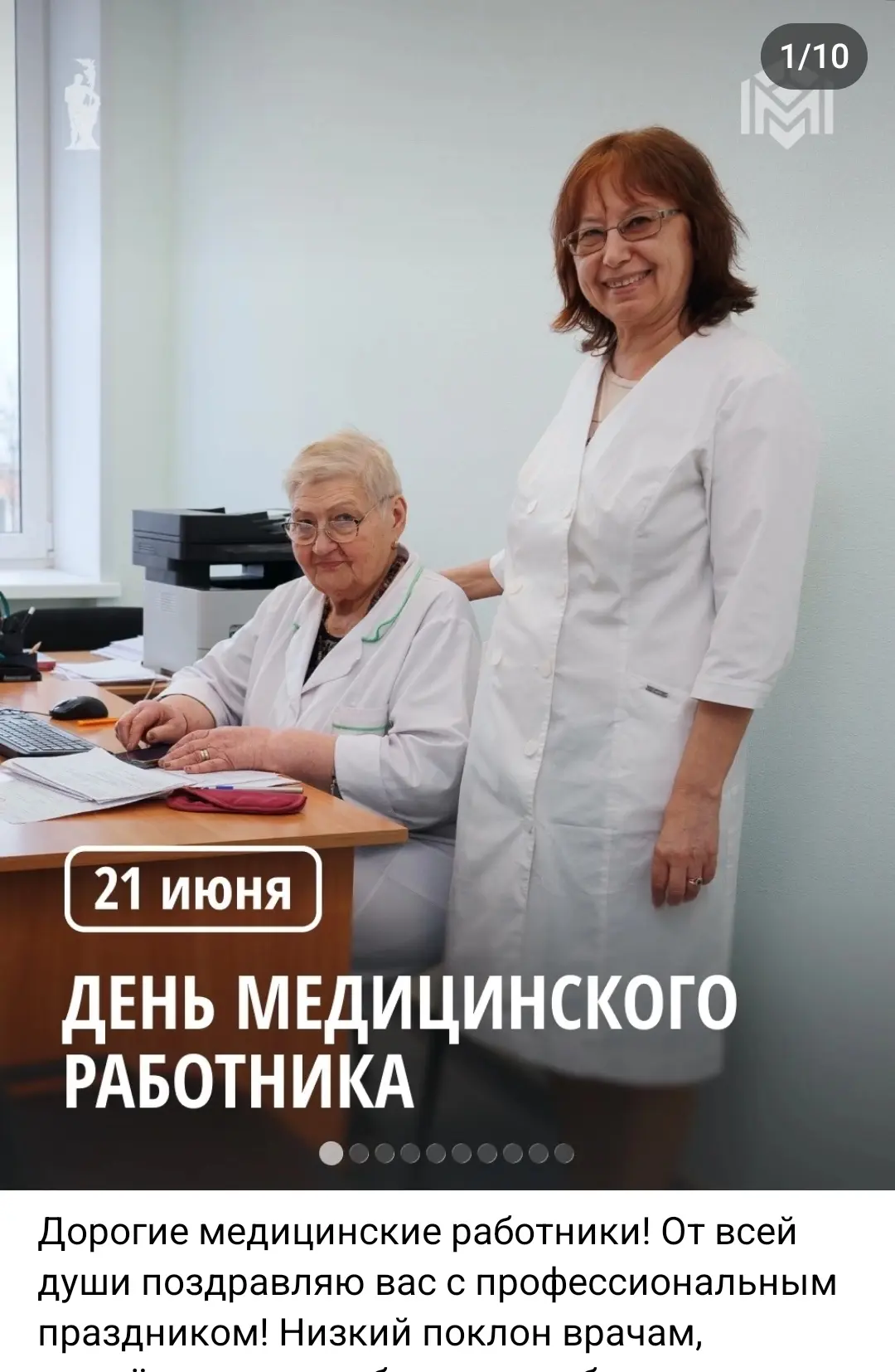 https://vk.ru/wall-200736428_67907