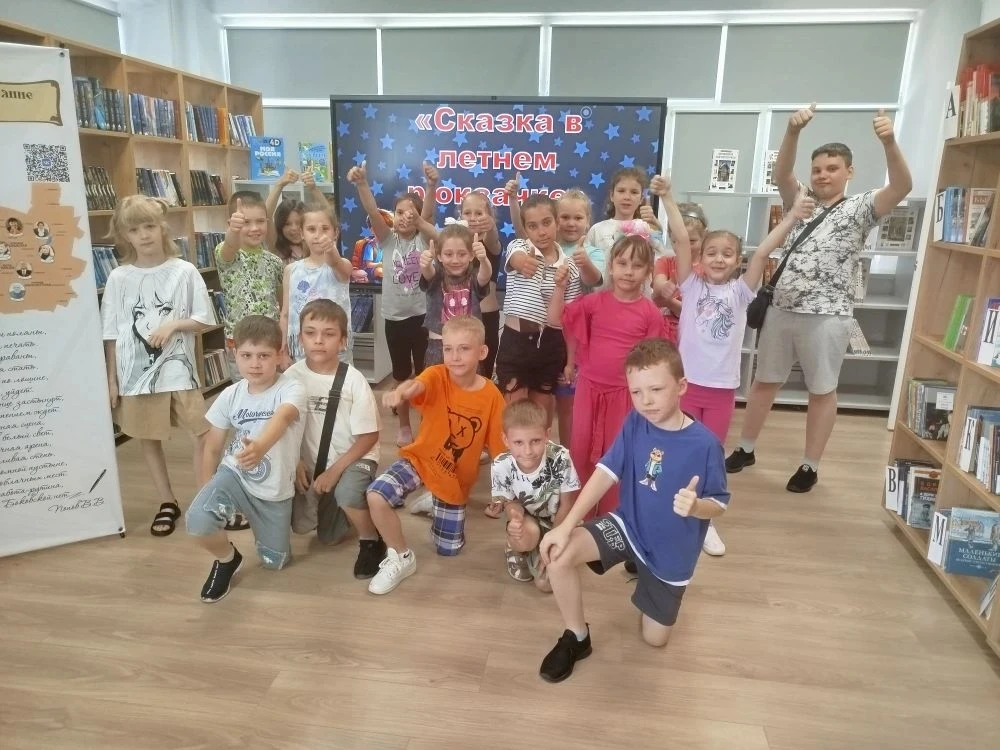 Сегодняшний день в лагере был насыщен интересными и познавательными мероприятиями.

Программа начала