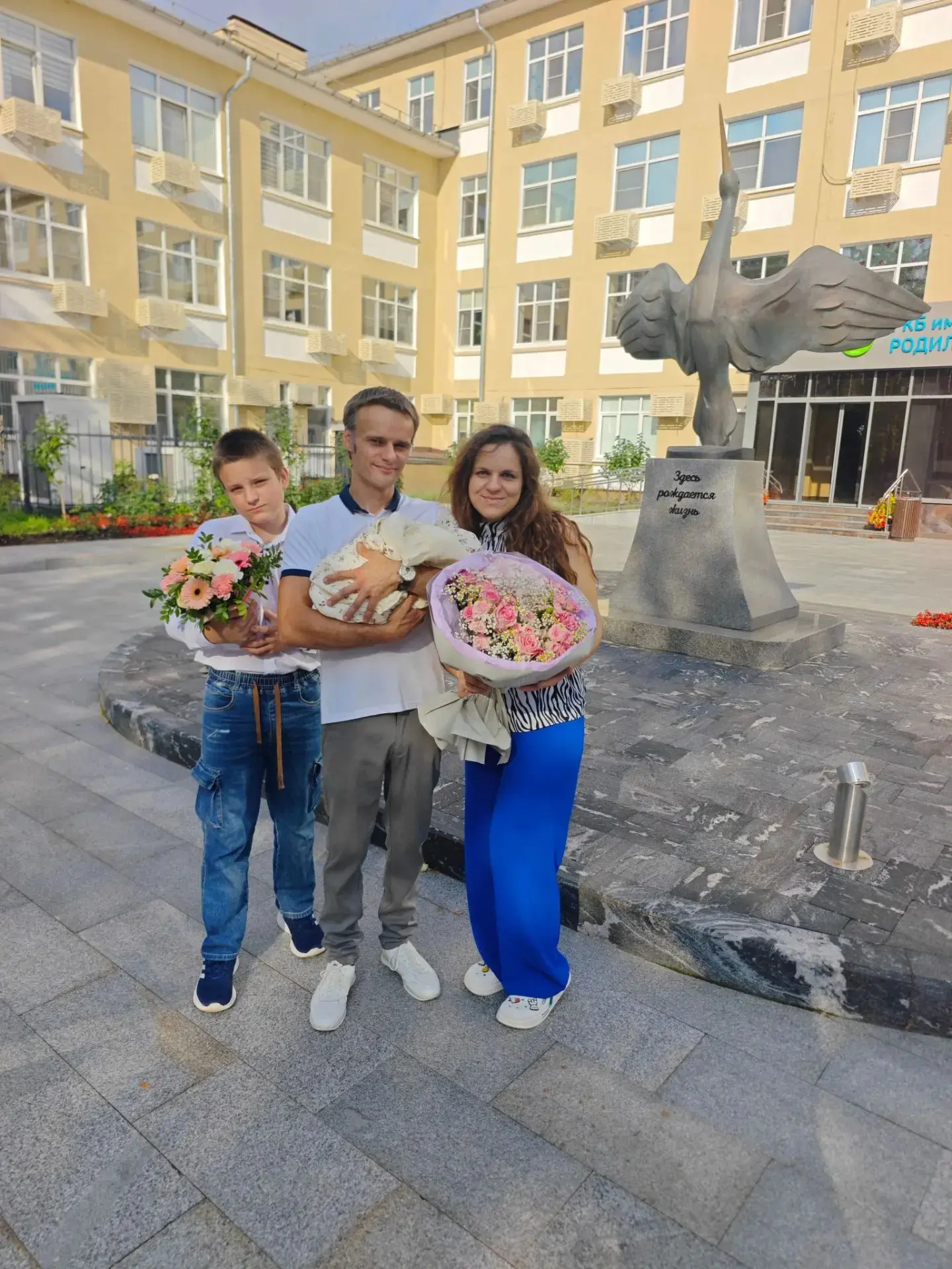 Мы очень ждали и вот наконец-то у нас долгожданное пополнение в семье ❤️❤️❤️