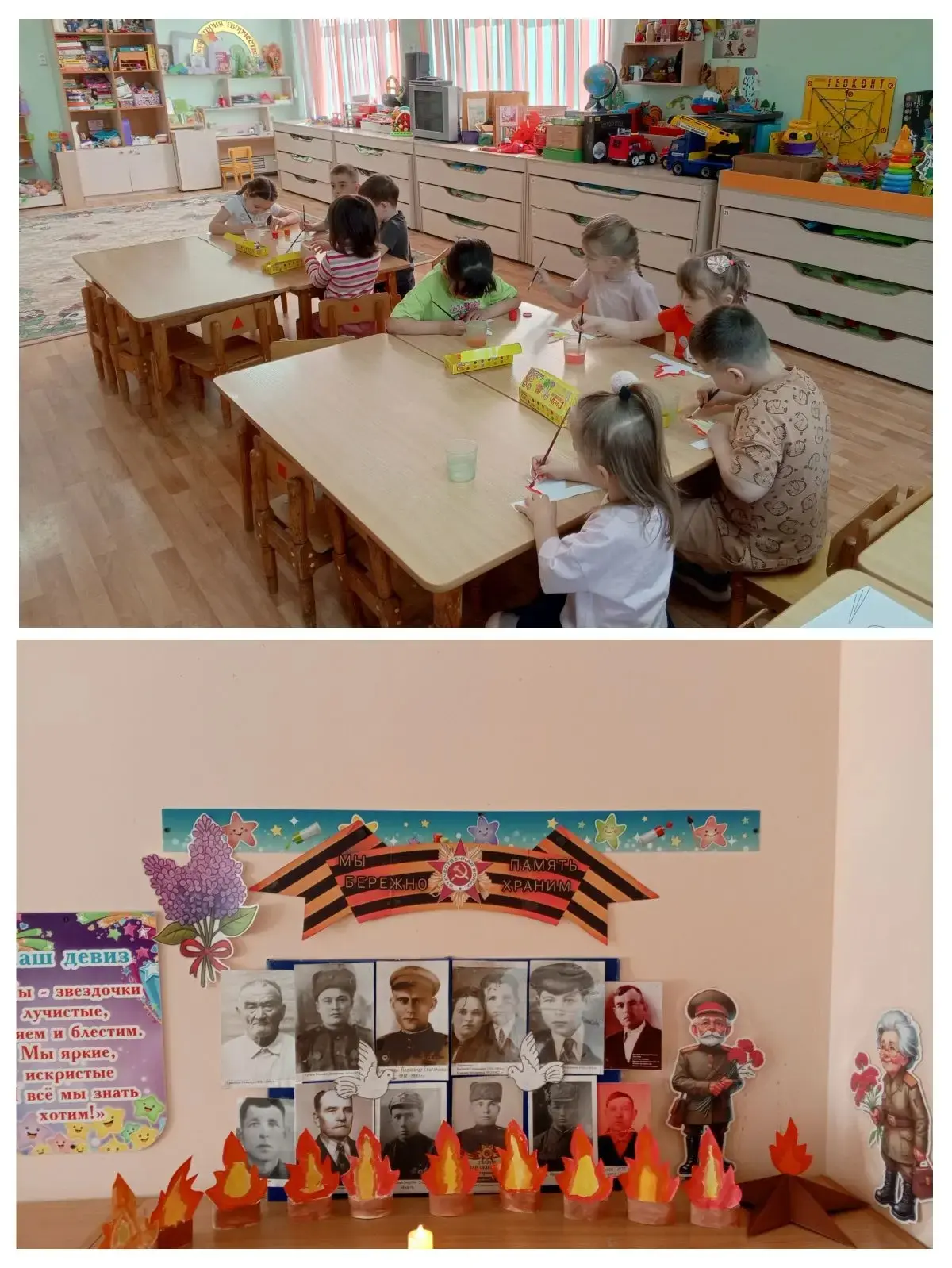 ✨✨✨ В преддверии празднования 81 –ой годовщины Победы в Великой Отечественной Войне вос...