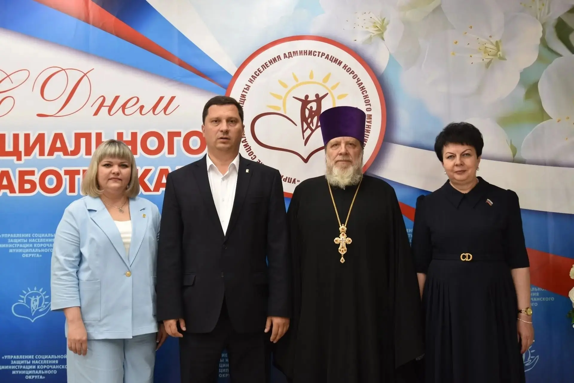 🇷🇺 Сердце, открытое людям