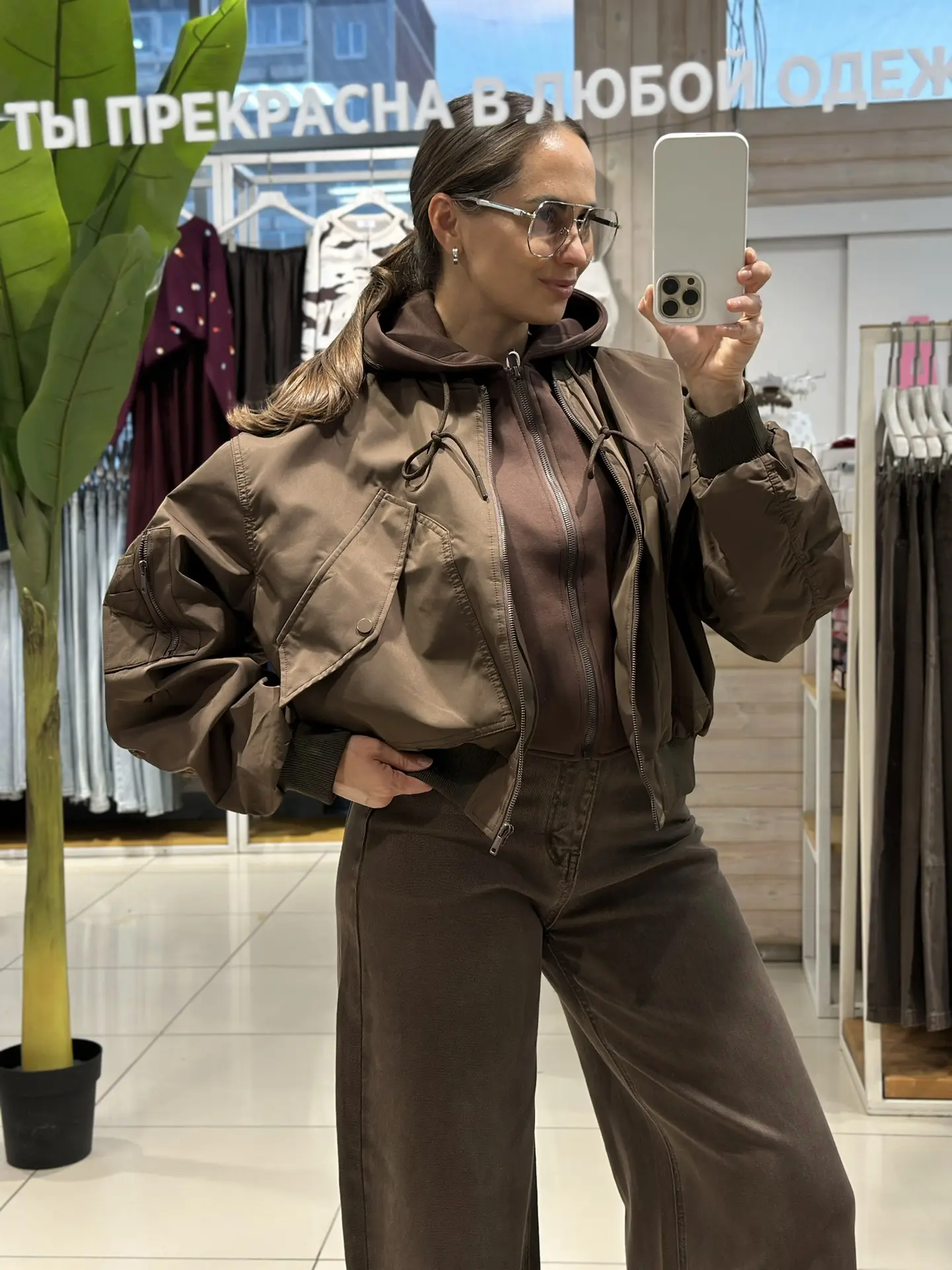 Джинсы •3.999₽ | 25-30
