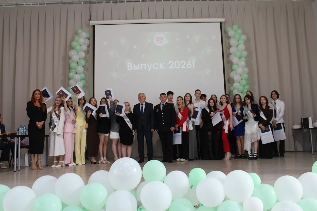ГОВОРИТ И ПОКАЗЫВАЕТ ТЭО
Выпуск 2026 
Продолжаем публикацию о выпусках — прочувствуйте атмосферу пра