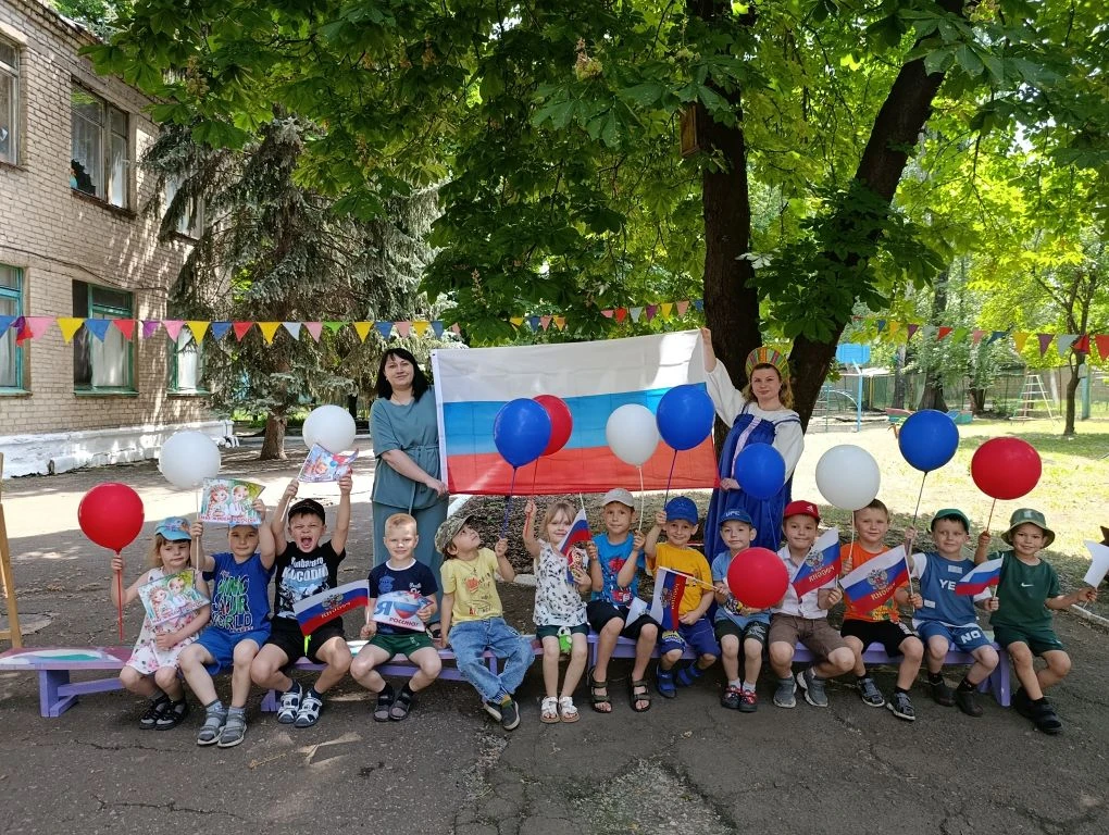 #ГодДошкольногоОбразования
#ГДО
#годнародногоединства
В преддверии Дня России 11.06.2026 г. в ГБДОУ 