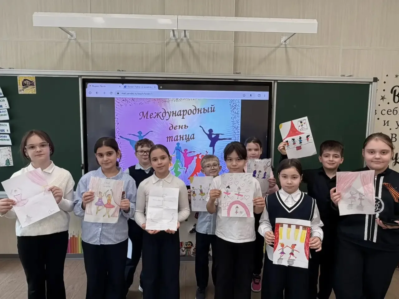 Один за Всех, Все за Танец! 💃✨ 3 "П" зажигает в ритме "Орлят России"!  На днях наши замечательные Ор