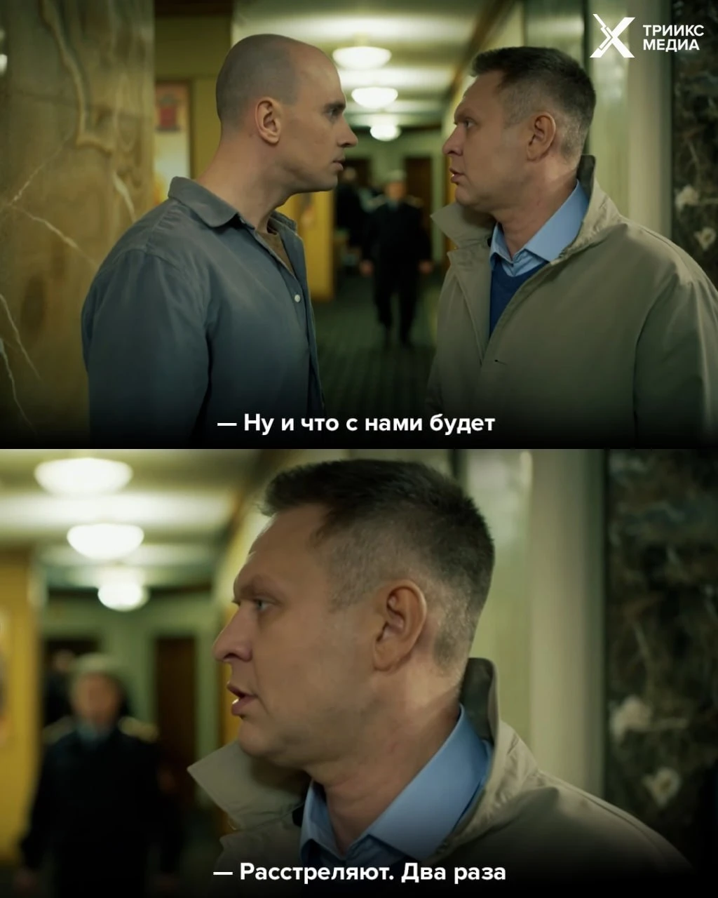 📺: сериал «Невский-8»