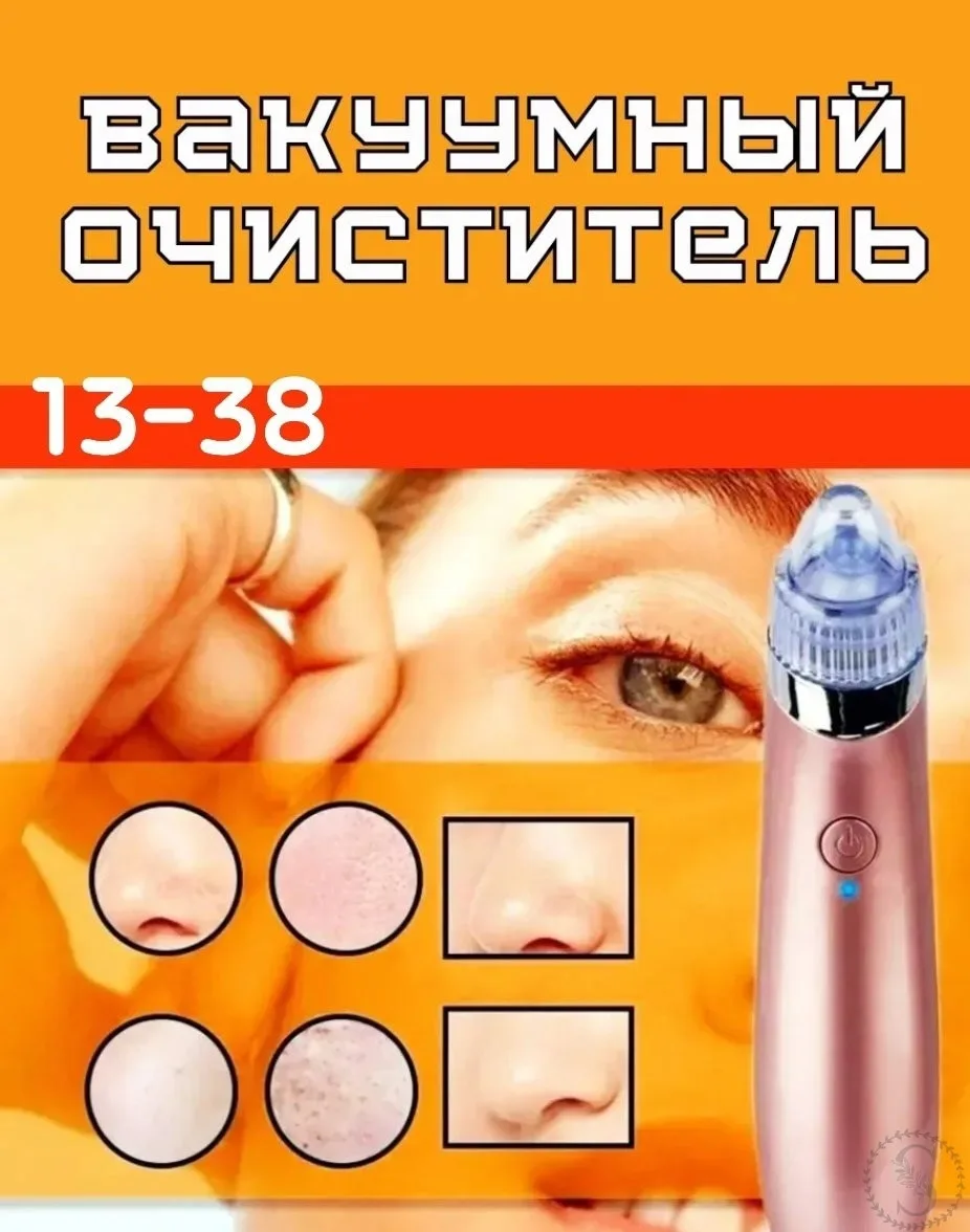 https://vk.com/photo-184814919_492941817