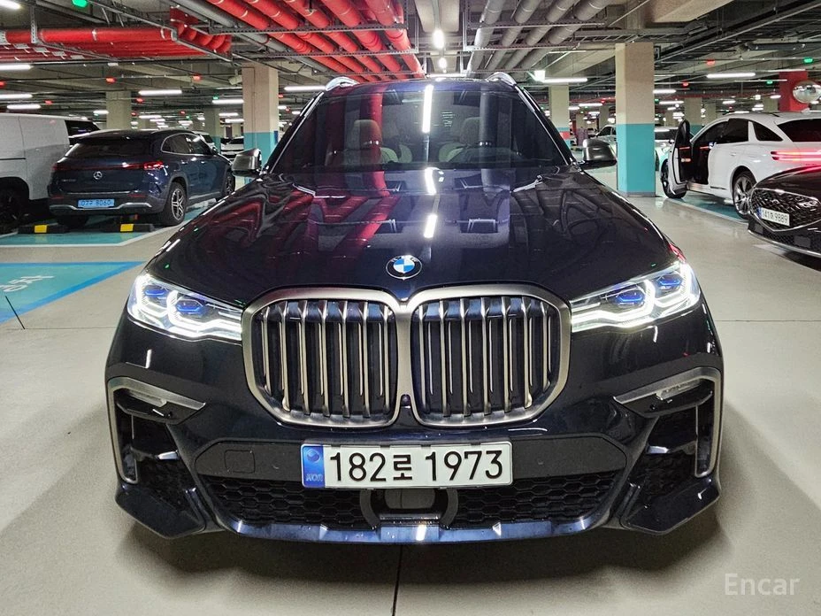 🚗 Новое объявление: