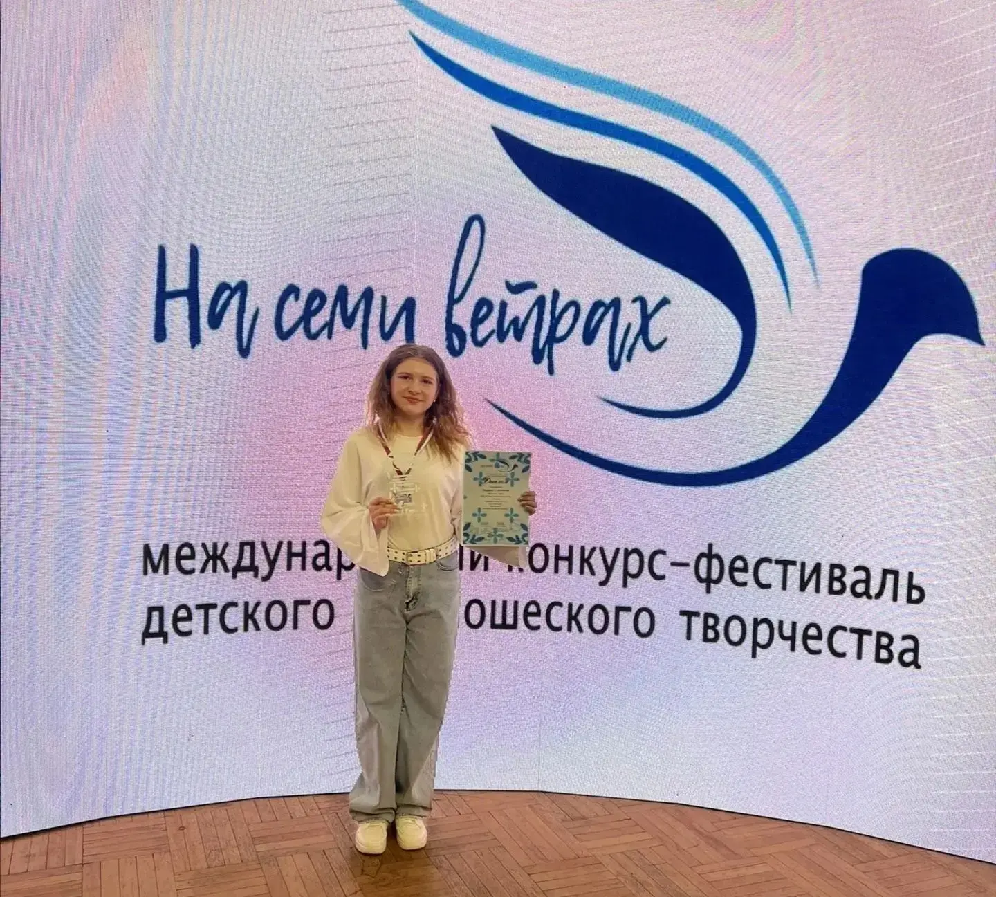 В Ставропольской краевой филармонии прошел Международный конкурс-фестиваль детского и юношеского тво