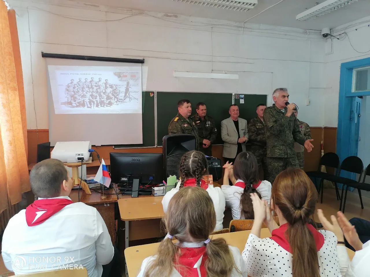 🇷🇺УРОК МУЖЕСТВА🇷🇺