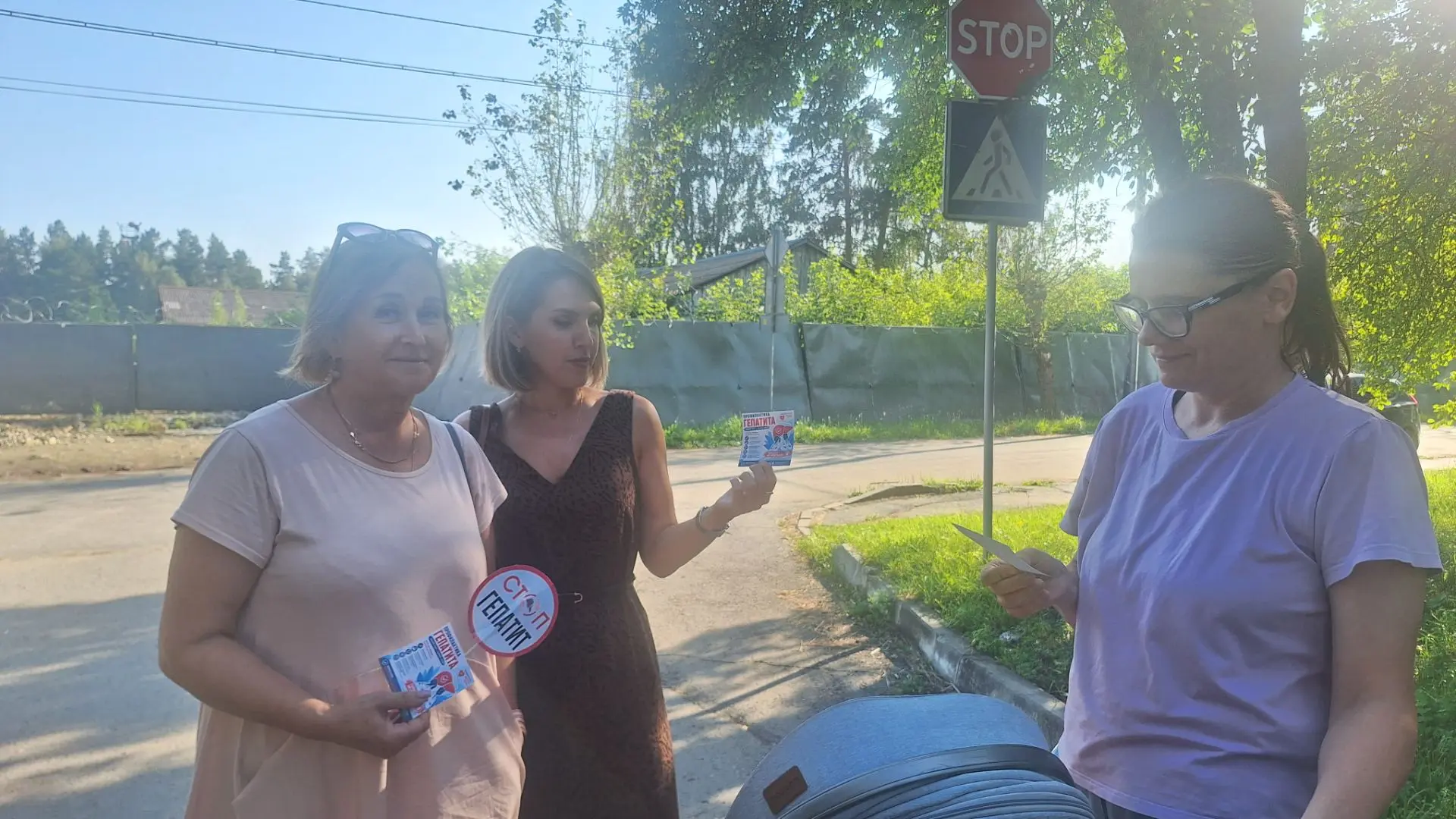Акция "Скажи гепатиту - СТОП!"Сегодня сотрудники библиотеки вышли на улицы Уральского, ...