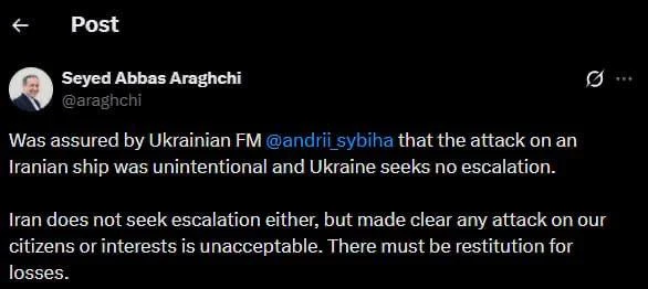 Министр иностранных дел Ирана Аббас Арагчи:

Министр иностранных дел Украины Андрей Сибига заверил м