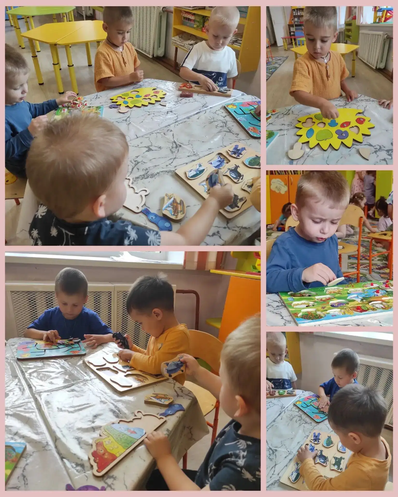 Уважаемые родители!