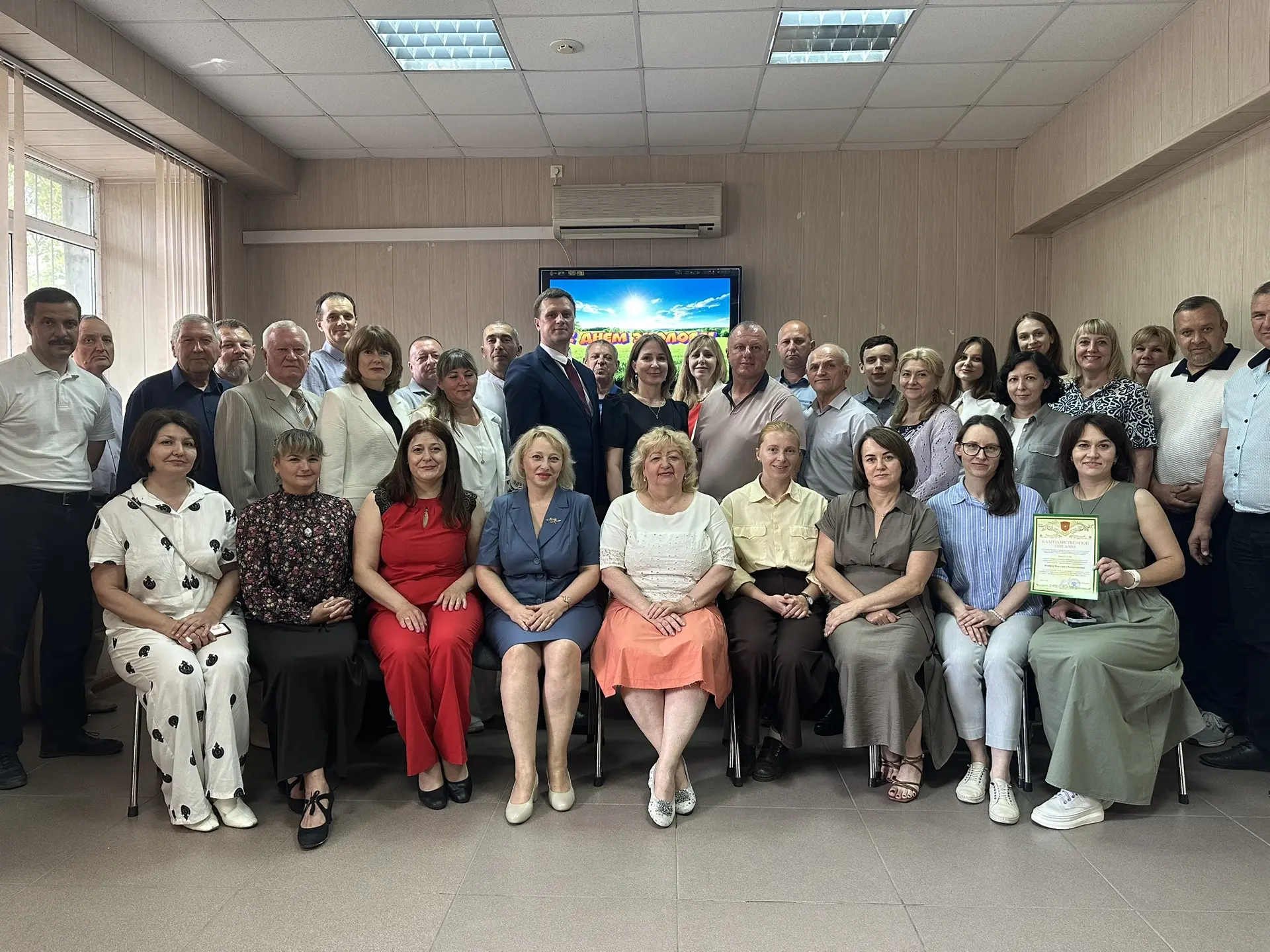 🌿 В День эколога сотрудники ГКУ ВО «Дирекция ООПТ и охотнадзора» были отмечены благода...