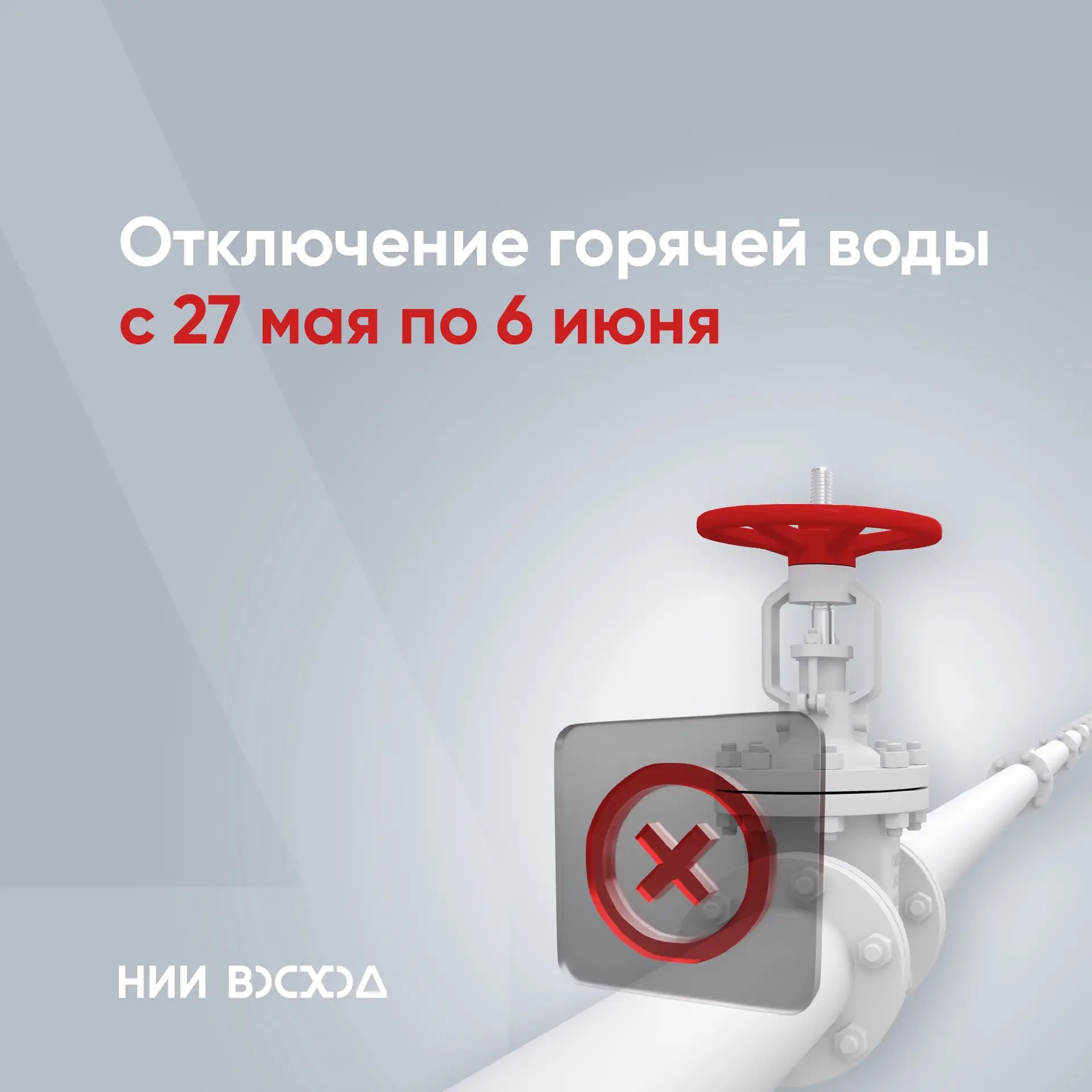 Уважаемые коллеги!