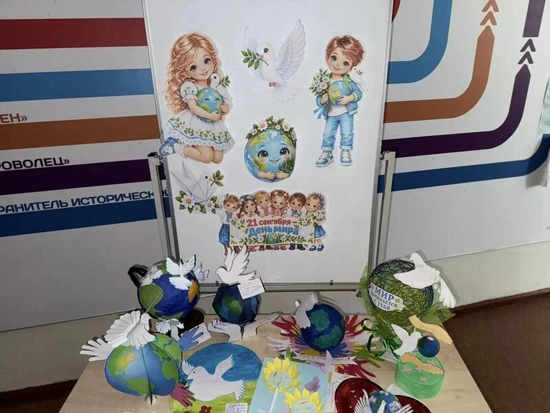🕊️21 сентября наша школа отметила День мира. Ученики с радостью участвовали в праздник...