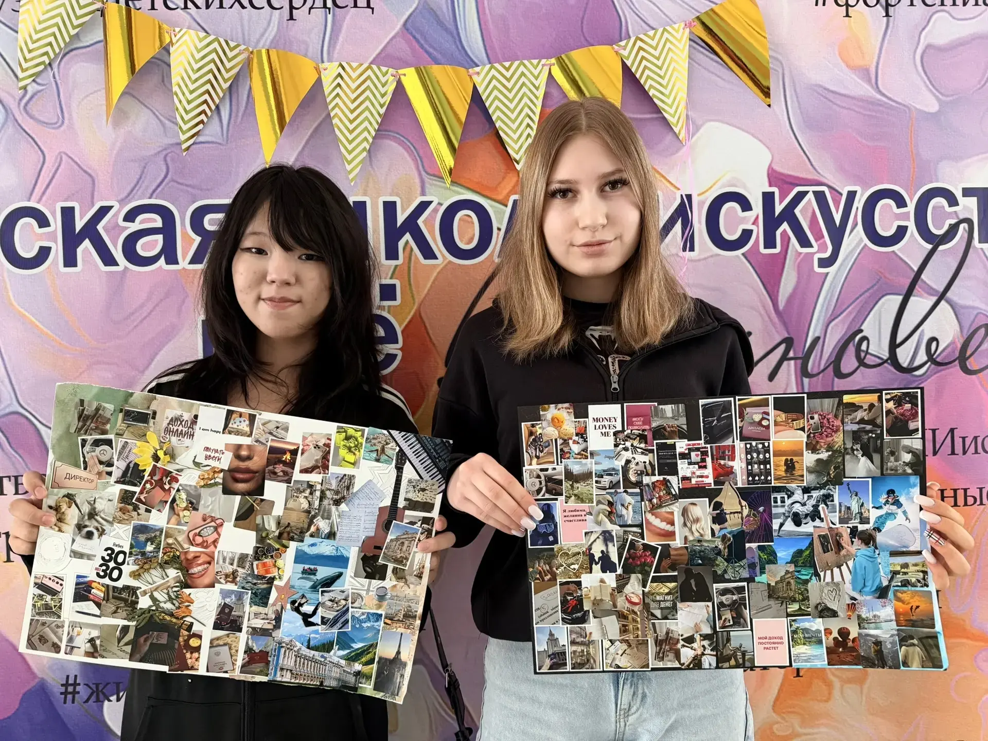 ✨🎩В преддверии волшебного праздника 8 Марта в Детской школе искусств прошёл очередной ...