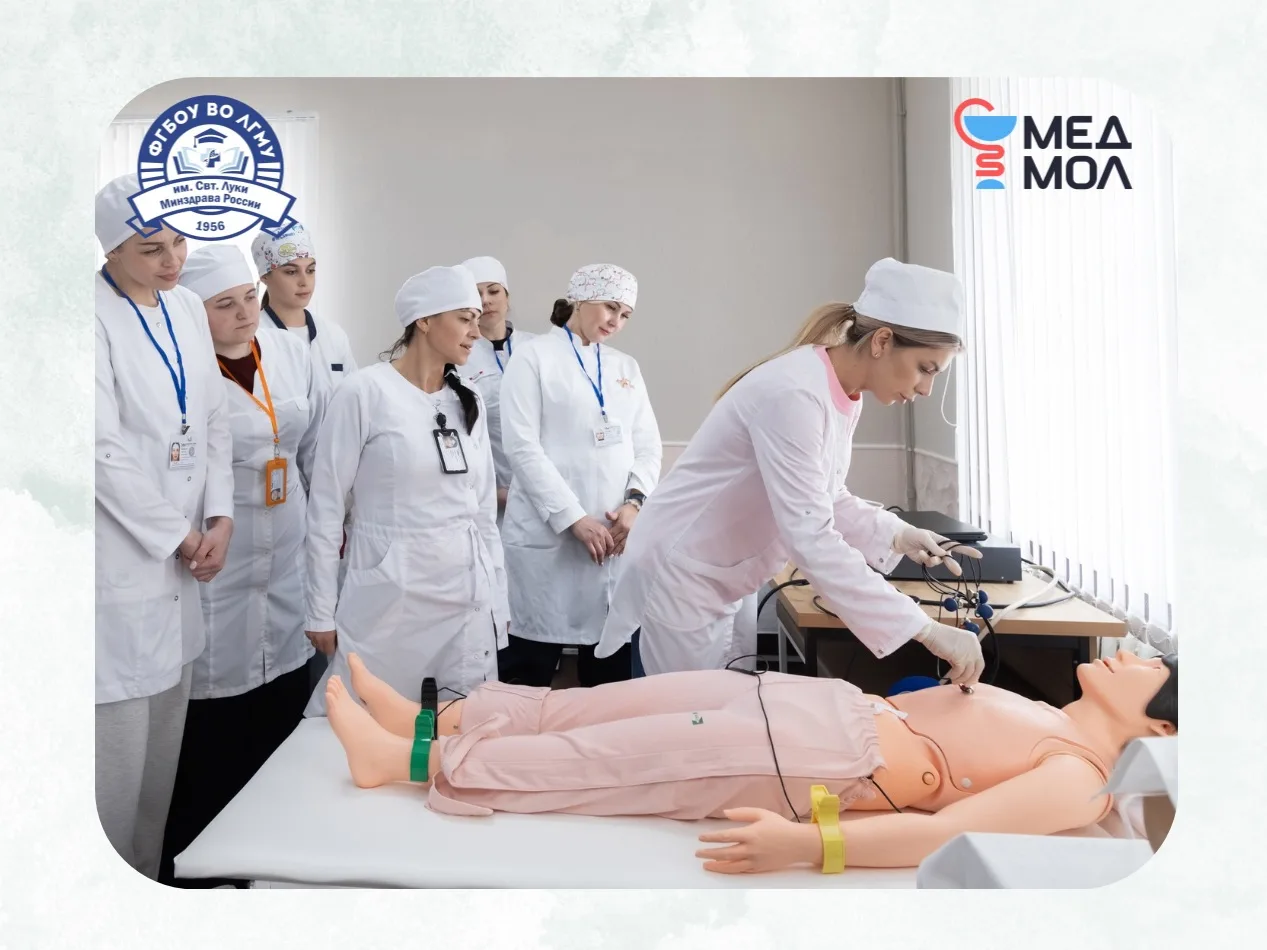 Уважаемые руководители, преподаватели и студенты наших медицинских колледжей!