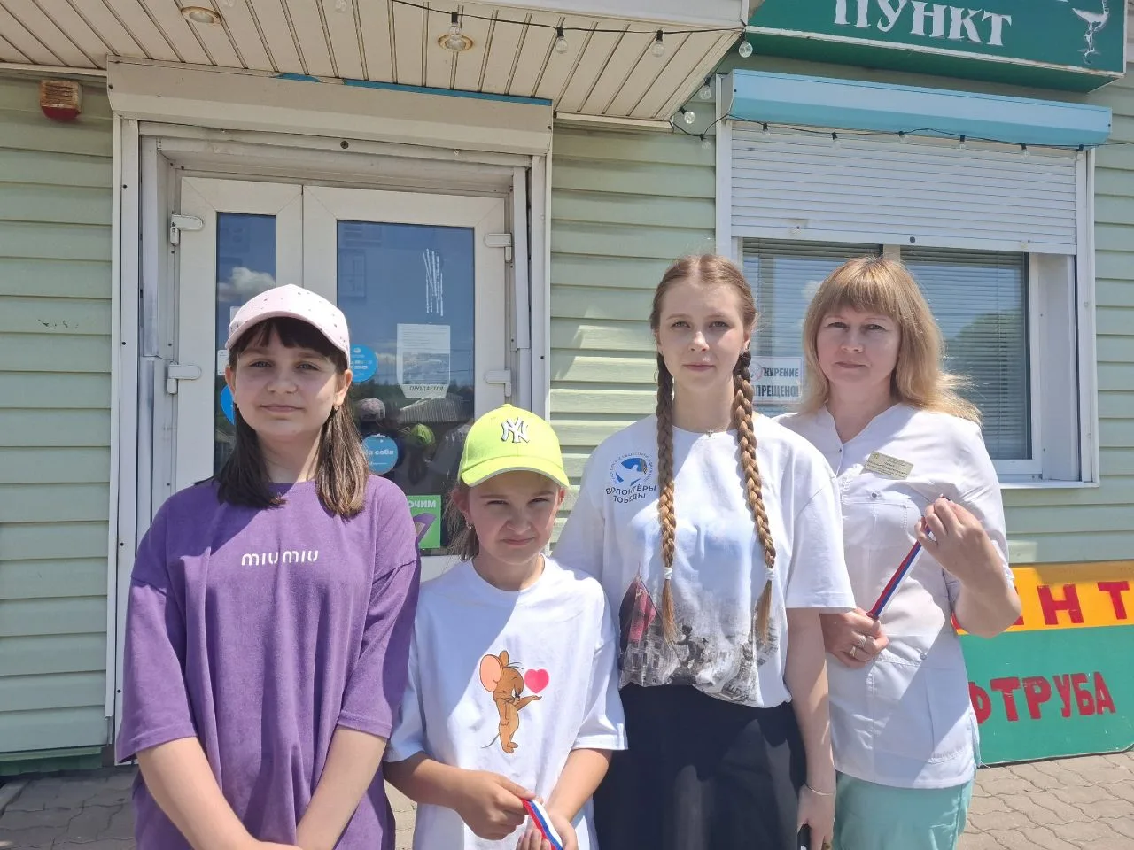 В лагере труда и отдыха  «Юный патриот» при МБОУ «Новоалександровская СОШ»состоялась па...