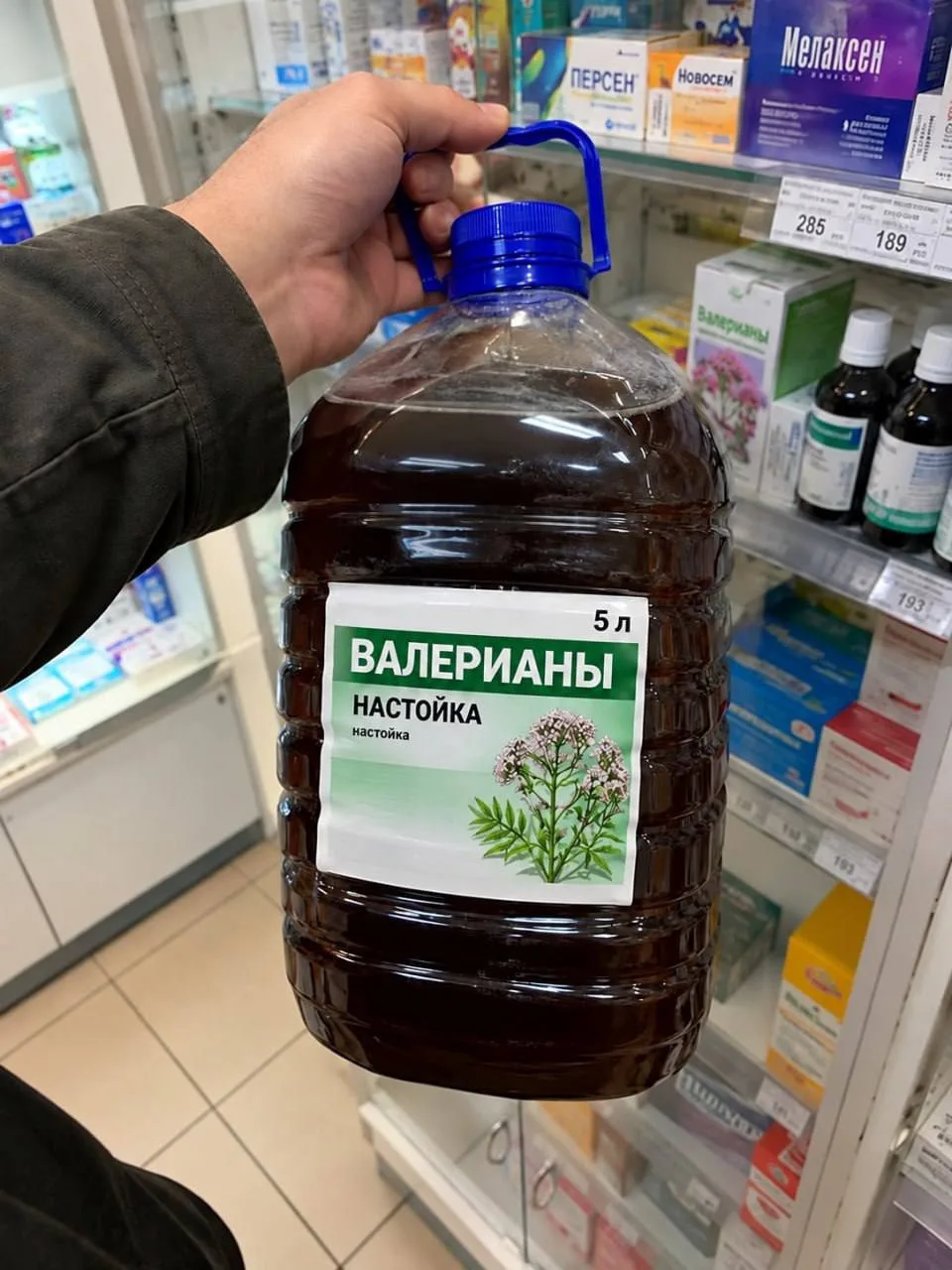 В российские аптеки завезли средство от новостей о новых налогах