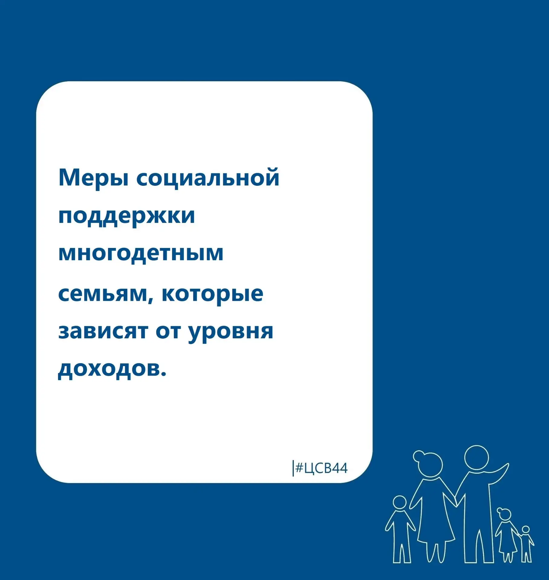 📆 Завтра, 27 мая, в Костромском областном Дворце творчества (г. Кострома, ул. 1 Мая, 1...