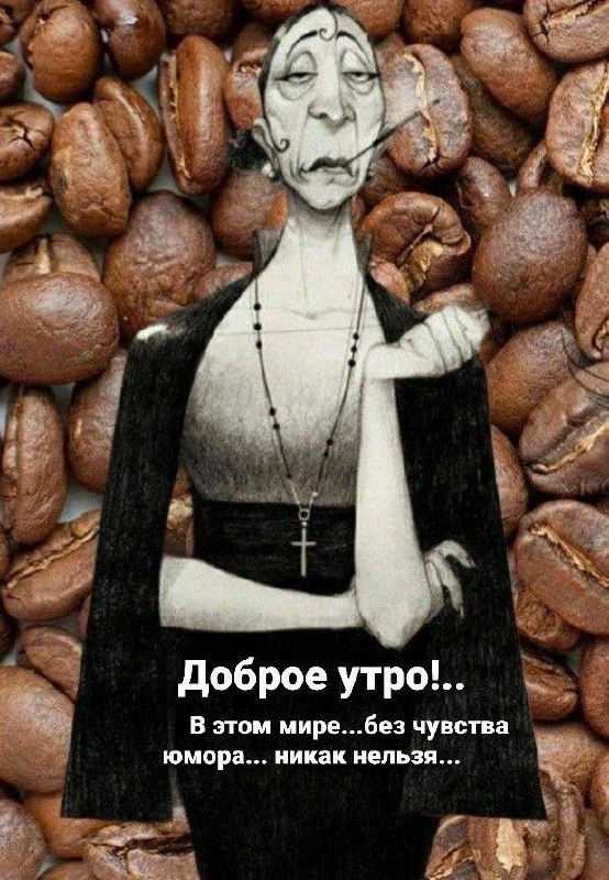 Изображение 1 к публикации «ПРУFИКИ»