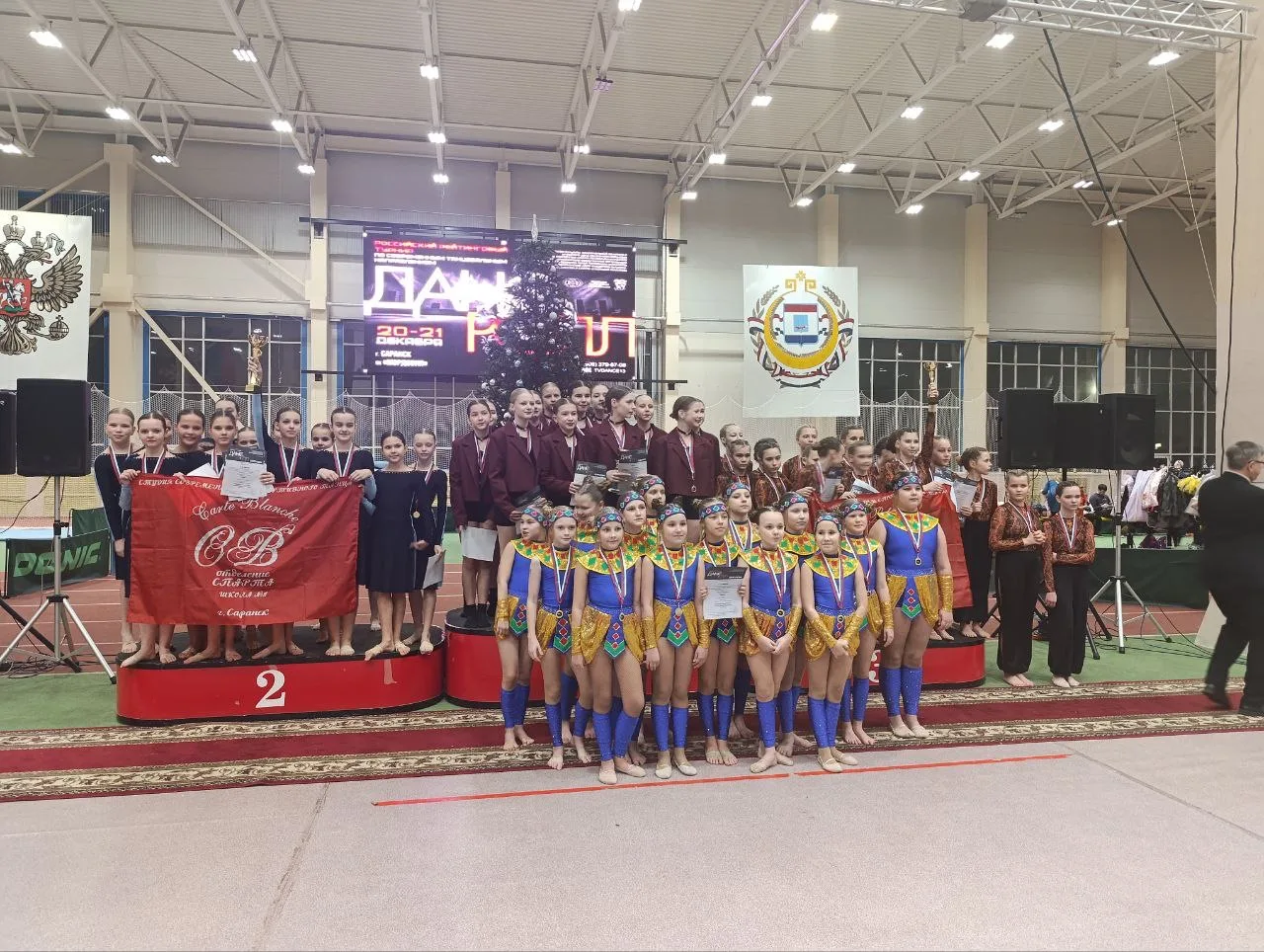 🌟 Великолепные достижения наших талантливых звёздочек!🌟 От всей души поздравляем участниц танцевальн