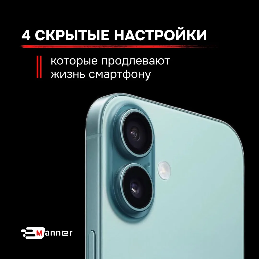 Вы наверняка слышали про Always On Display и темную тему, но есть и другие, неочевидные...