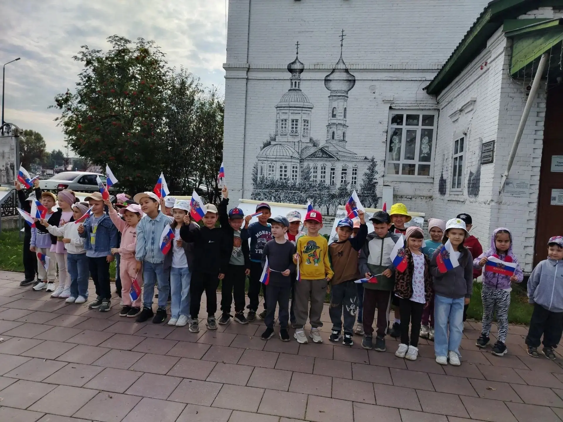 Государственный флаг Российской Федерации — один из важнейших официальных символов наше...