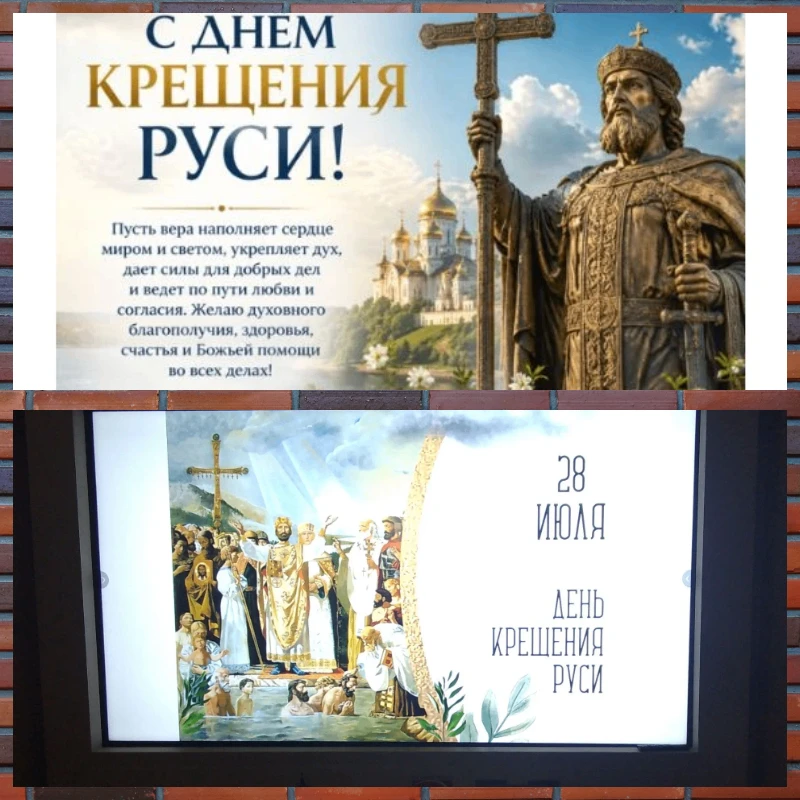 МБУ  "Культурно - молодежный центр".