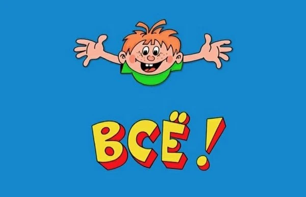 Если вы хотите узнать, какие посты во фракции заняли или же какие комитеты возглавили д...