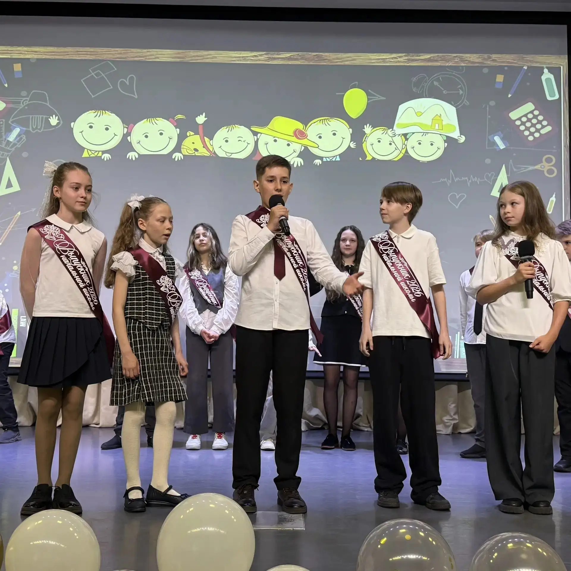 🔔ПОСЛЕДНИЙ ЗВОНОК В НАЧАЛЬНОЙ ШКОЛЕ🔔  ✅21 мая 2026 года в нашей школе прозвенел особенный, одновреме