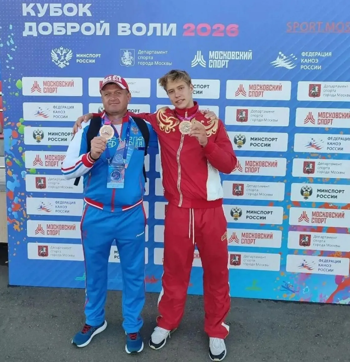 Ярослав Бойко стал призёром "Кубка Доброй Воли" в Москве