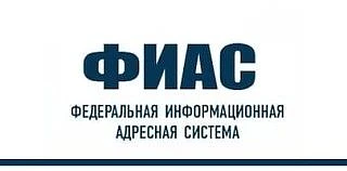 Уважаемые торезцы!