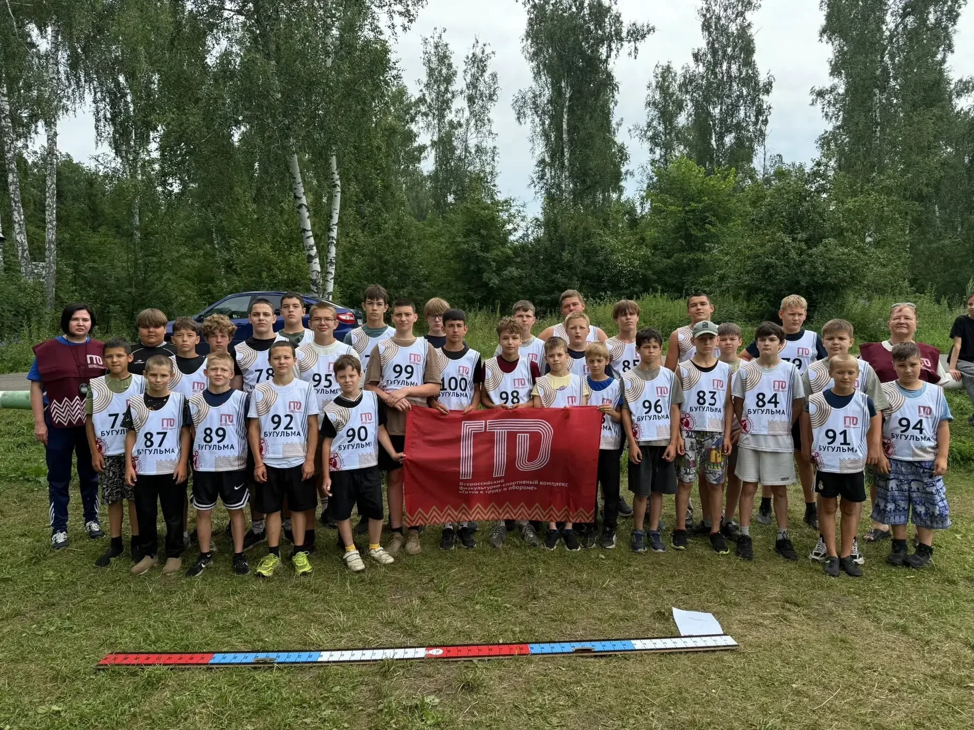 Сегодня в нашем лагере «Салют» прошло мероприятие «От Знака ГТО — к Олимпийской медали»...
