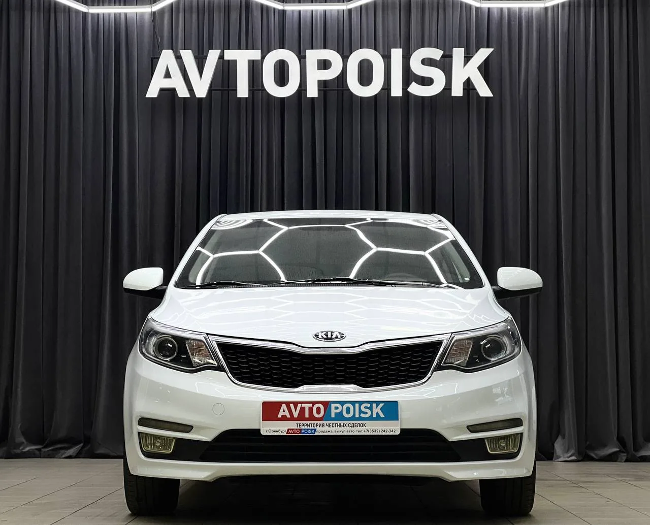 В продаже Kia Rio ‼️

— 2013 год;
— Двигатель 1.4;
— Пробег 164.000 км.;
— 4 владельца (переоформлен