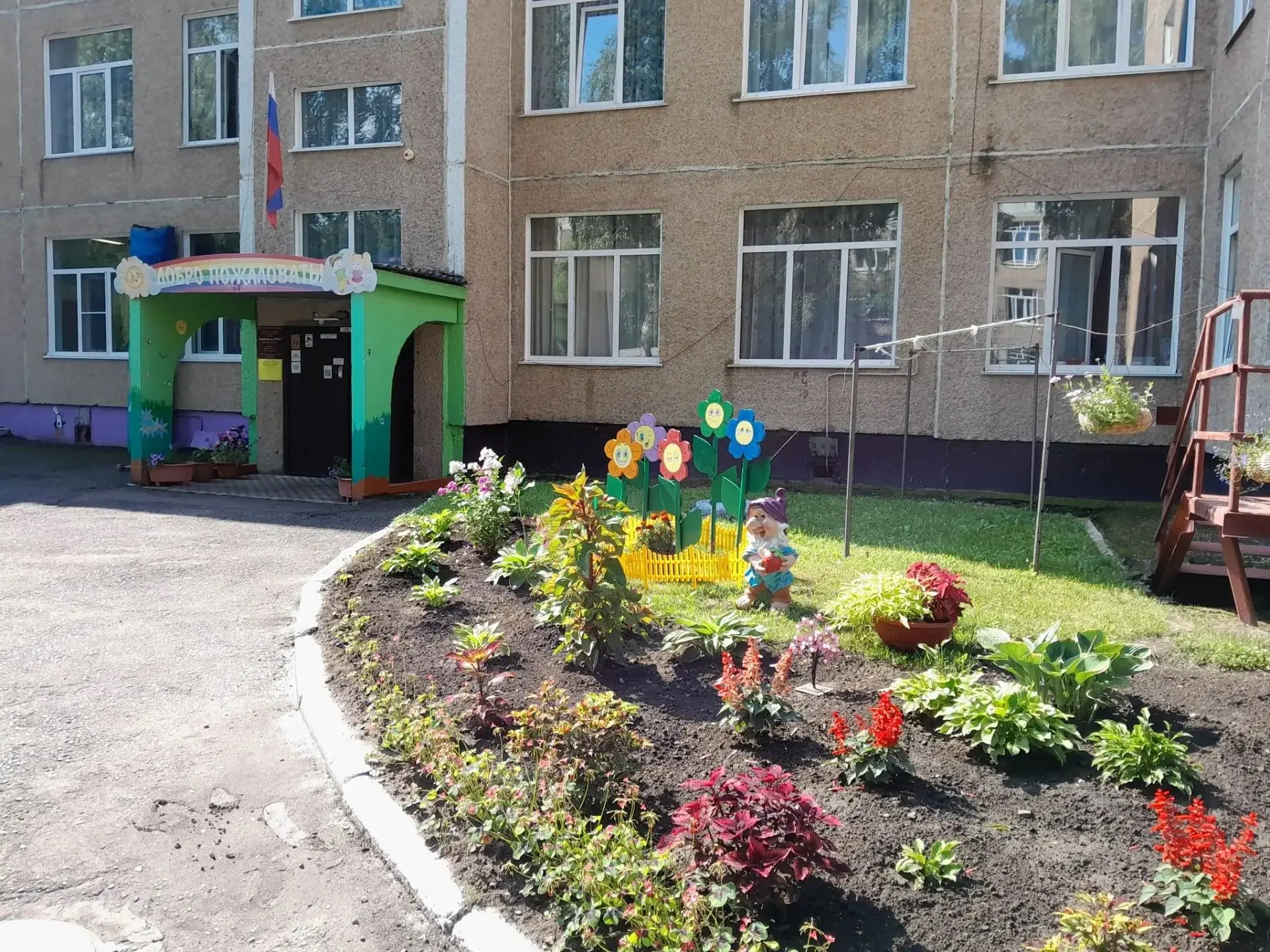 Спешим поделиться радостной новостью: наш детский сад успешно прошел проверку готовност...