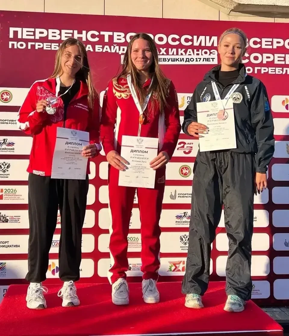 Астраханка вернулась с медалью с первенства РФ по гребле
