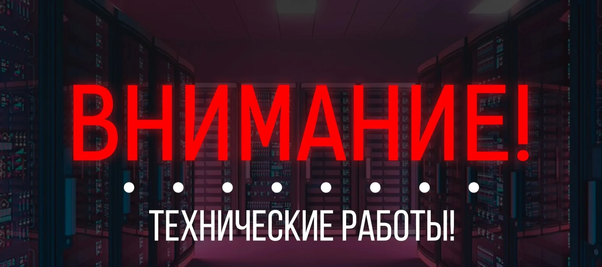 Из-за ограничений по интернету мы временно ограничены и не можем публиковать новые виде...