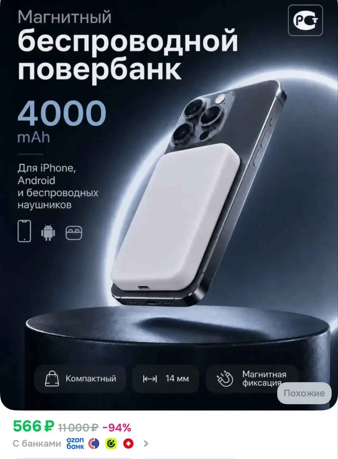 👉 https://clck.ru/3WH5di