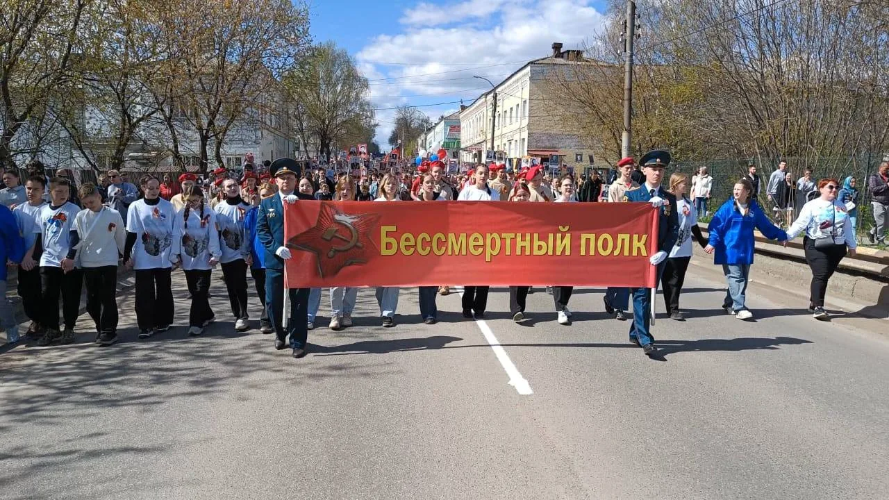 «Бессмертный полк» в Котельниче – 2026: идём с Огнём Памяти!