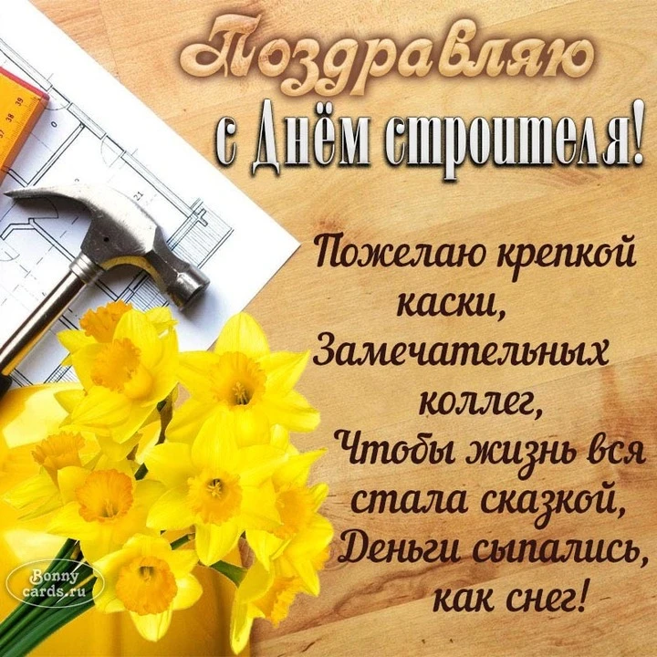 МБУ Владимировский ДК им Чайковского.