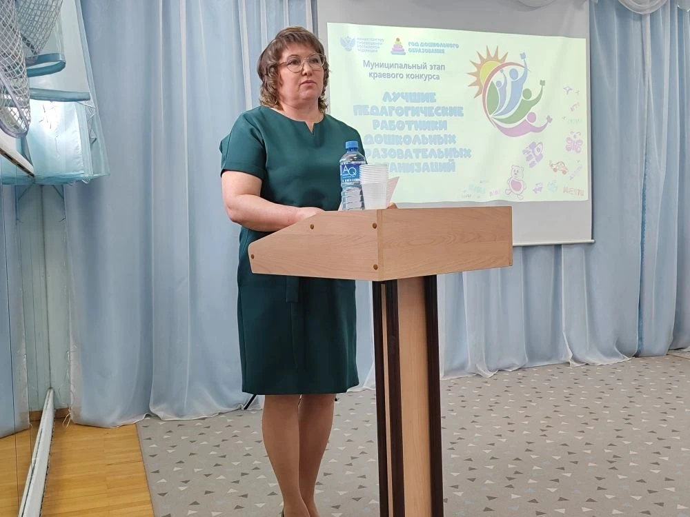 Поздравляем Елену Васильевну Филоненко с победой на  муниципальном этапе  конкурса "Луч...
