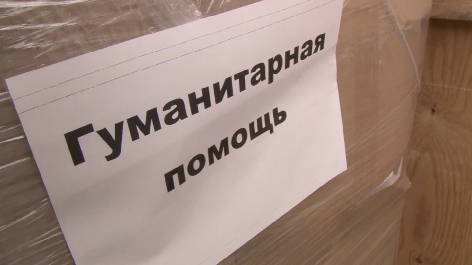 ‼‼Уважаемые жители Сосьвинского муниципального округа вечером, 22 июня, в Свердловской ...