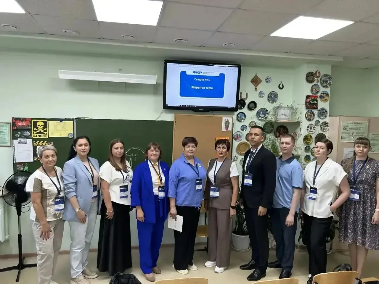 💫Форум классных руководителей Уральского федерального округа
Второй день Форума прошел в МАОУ СОШ №
